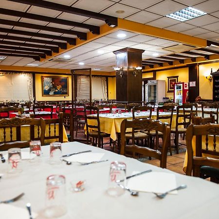 Hostal Las Palomas Lucena Exterior photo